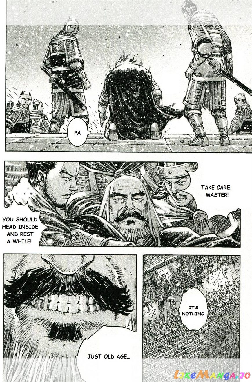 The Ravages of Time chapter 446 - page 6