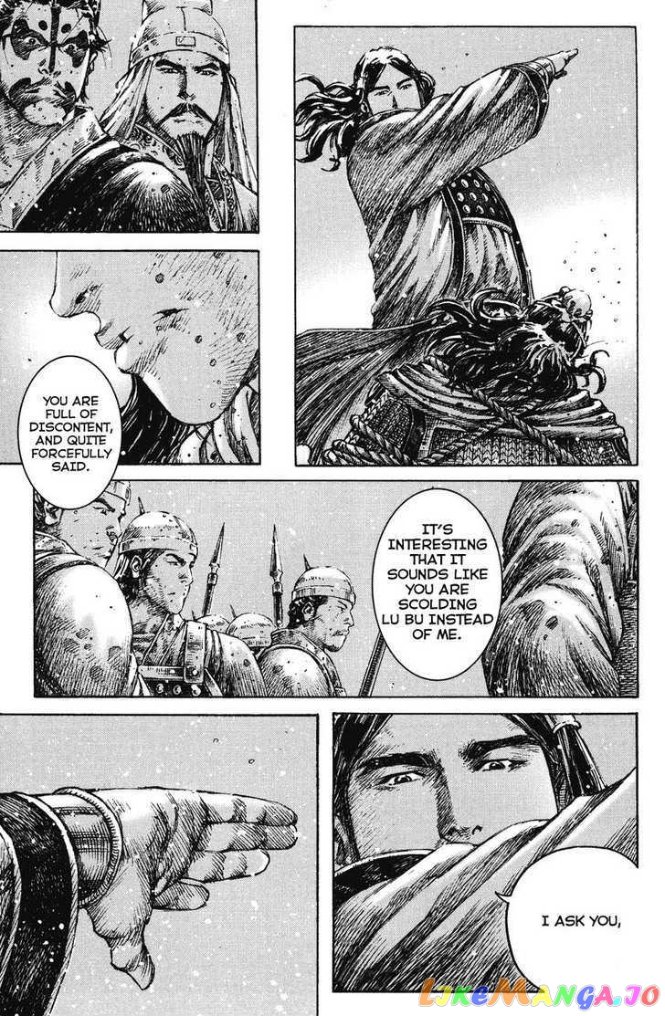 The Ravages of Time chapter 253 - page 17