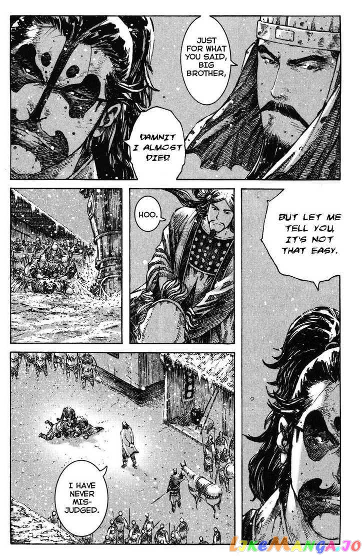 The Ravages of Time chapter 253 - page 7