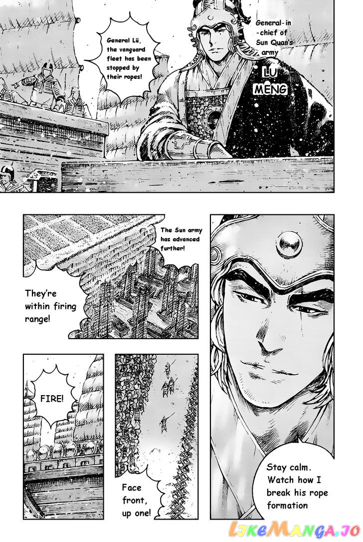 The Ravages of Time chapter 377 - page 5