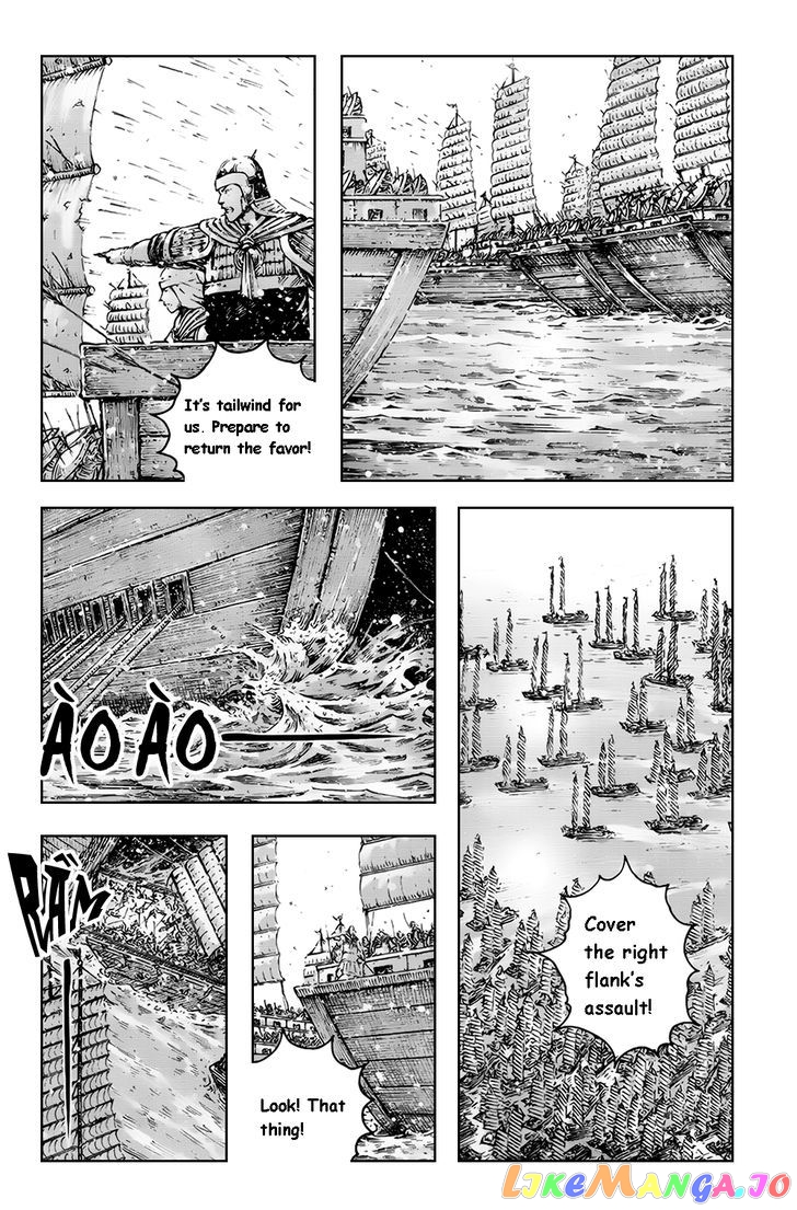 The Ravages of Time chapter 377 - page 7