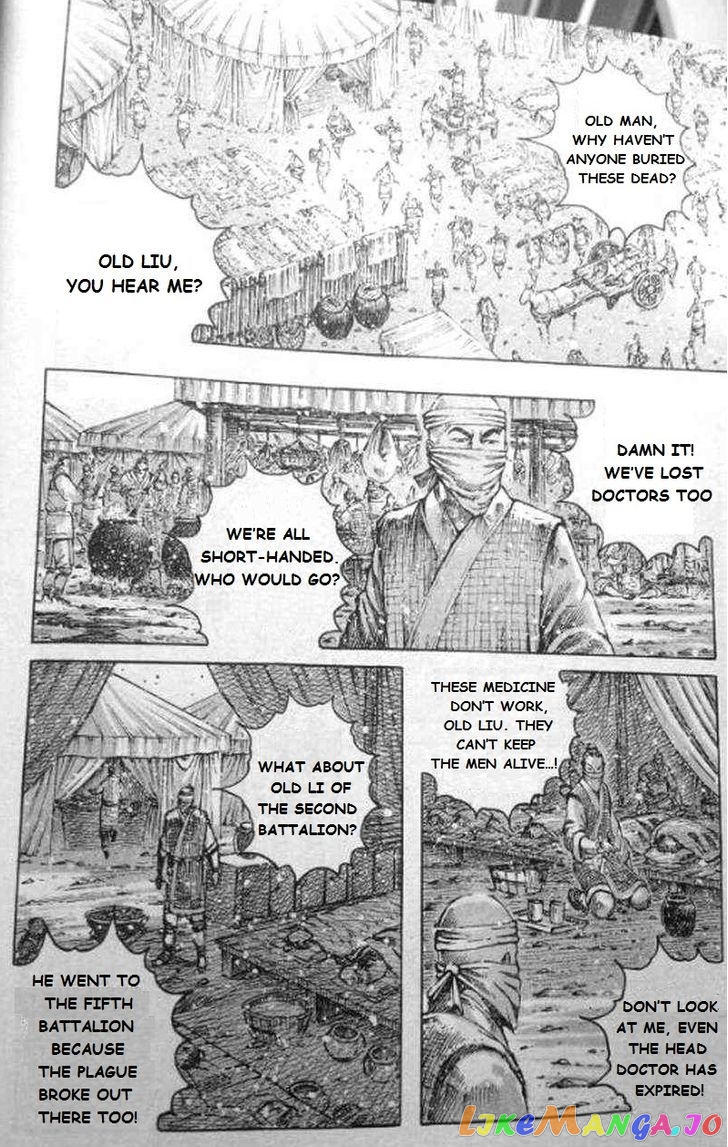 The Ravages of Time chapter 417 - page 12