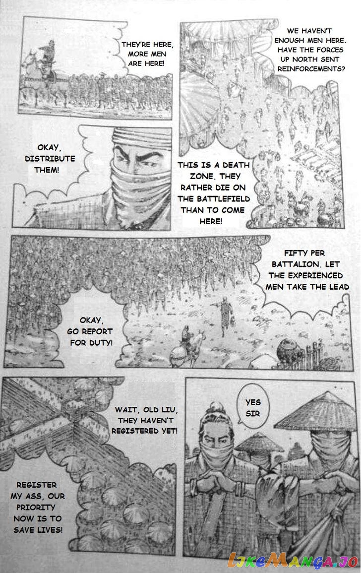 The Ravages of Time chapter 417 - page 13