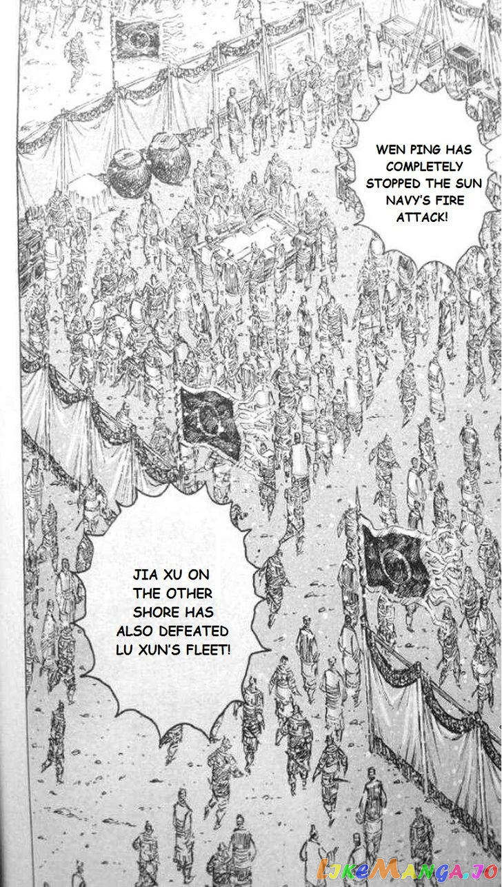 The Ravages of Time chapter 417 - page 6