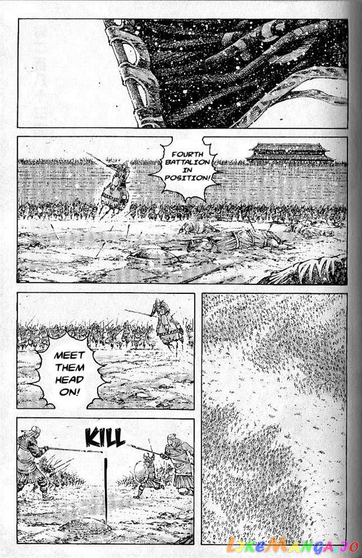 The Ravages of Time chapter 283 - page 1