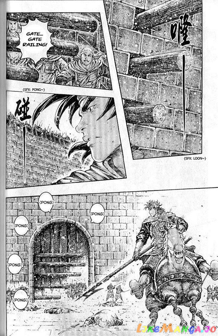 The Ravages of Time chapter 283 - page 10