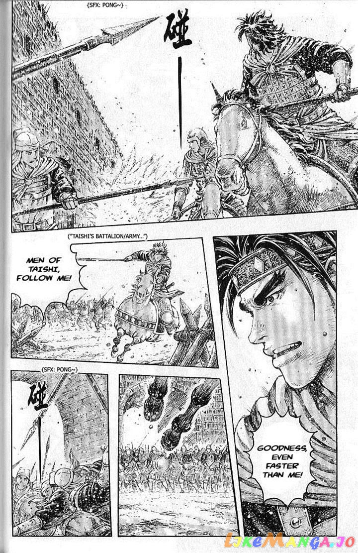 The Ravages of Time chapter 283 - page 8