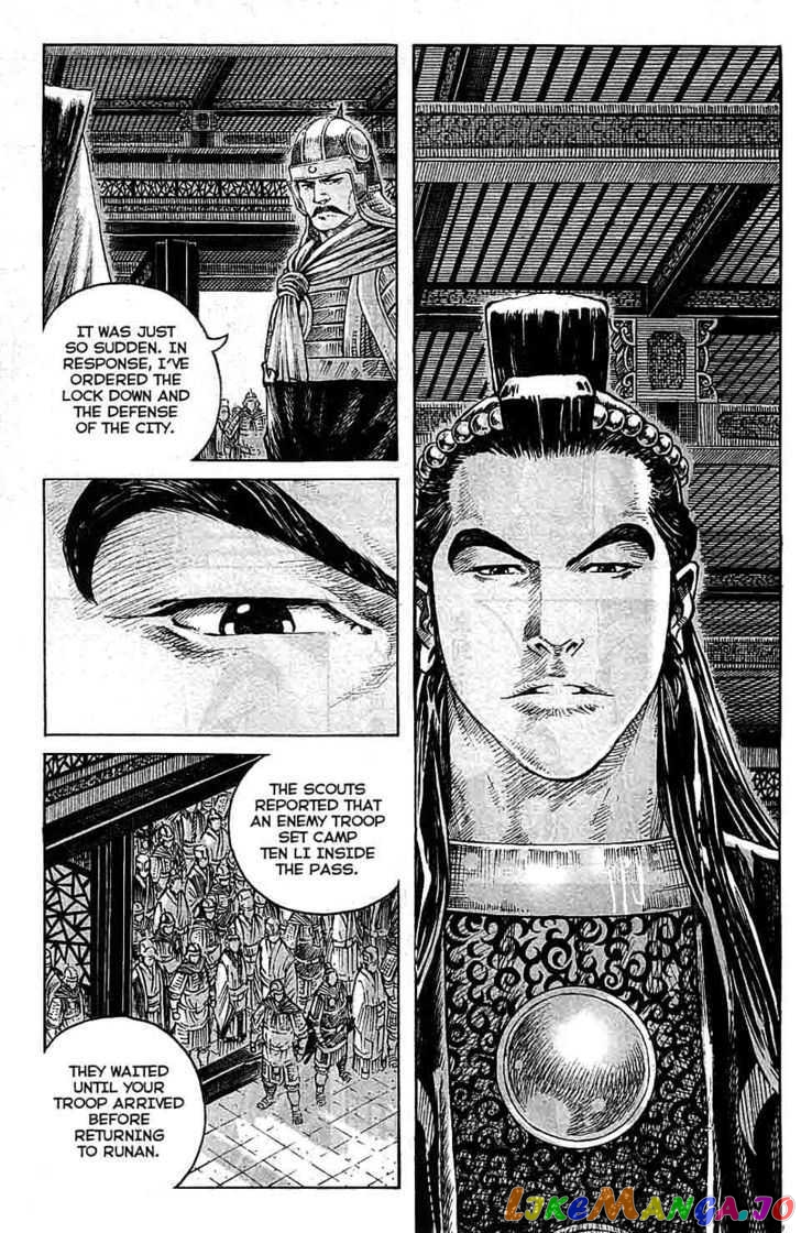 The Ravages of Time chapter 327 - page 15