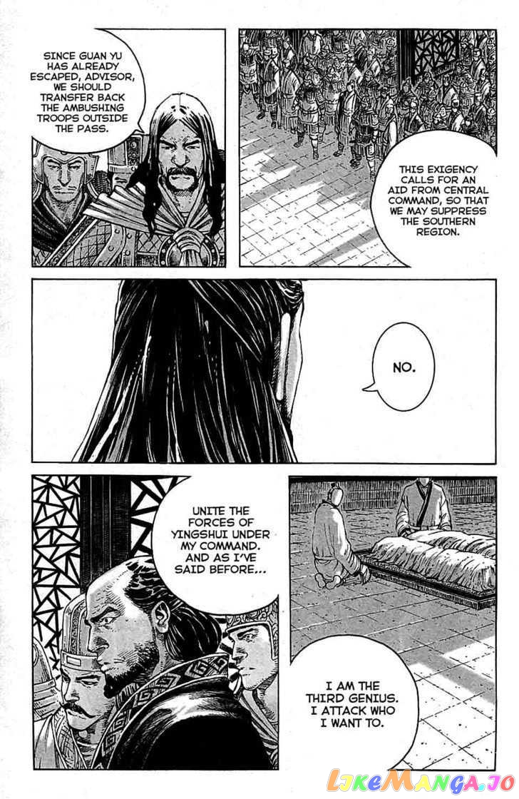 The Ravages of Time chapter 327 - page 17