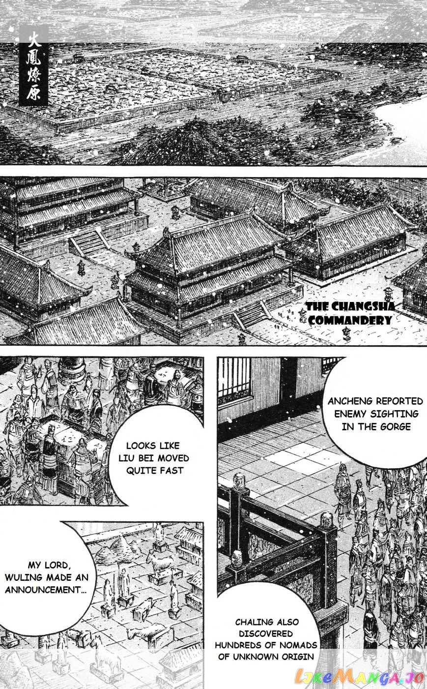 The Ravages of Time chapter 447 - page 1