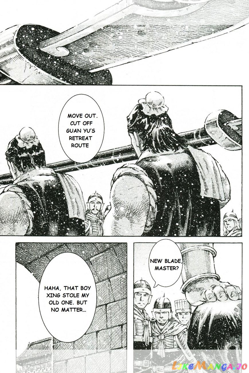 The Ravages of Time chapter 447 - page 22