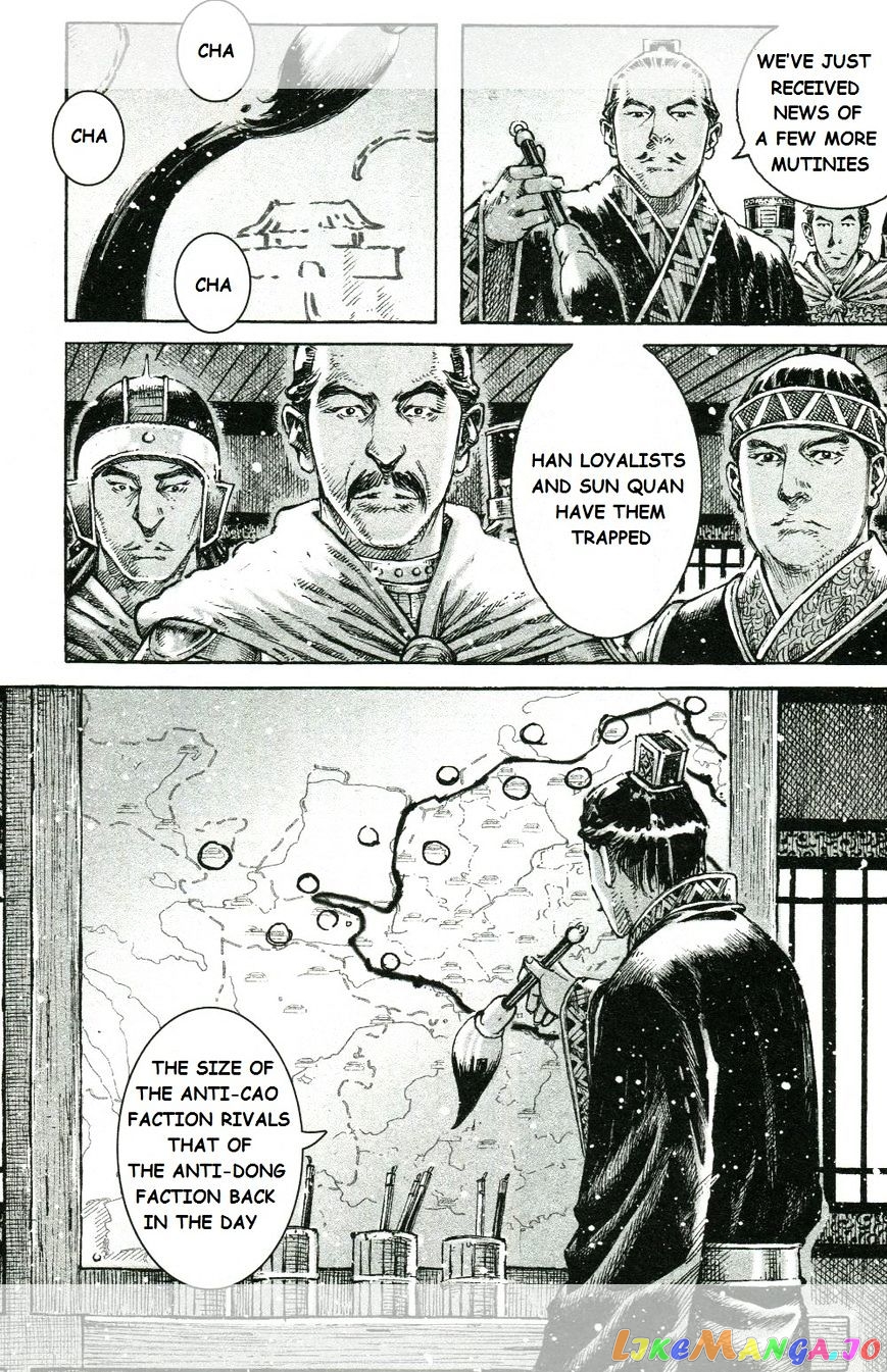 The Ravages of Time chapter 447 - page 5