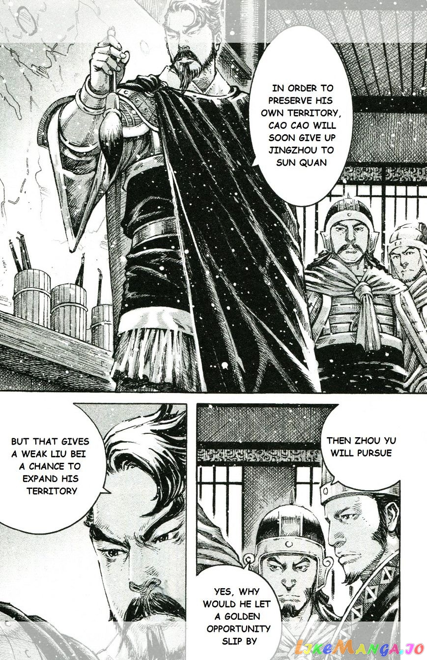 The Ravages of Time chapter 447 - page 8
