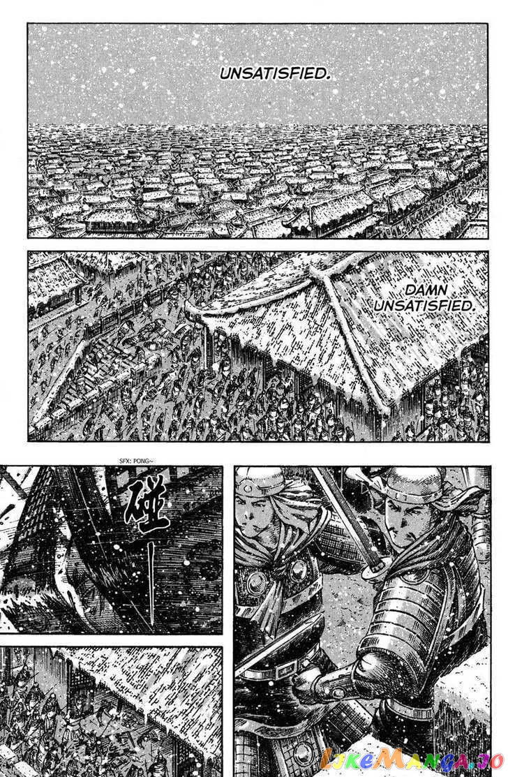 The Ravages of Time chapter 254 - page 1