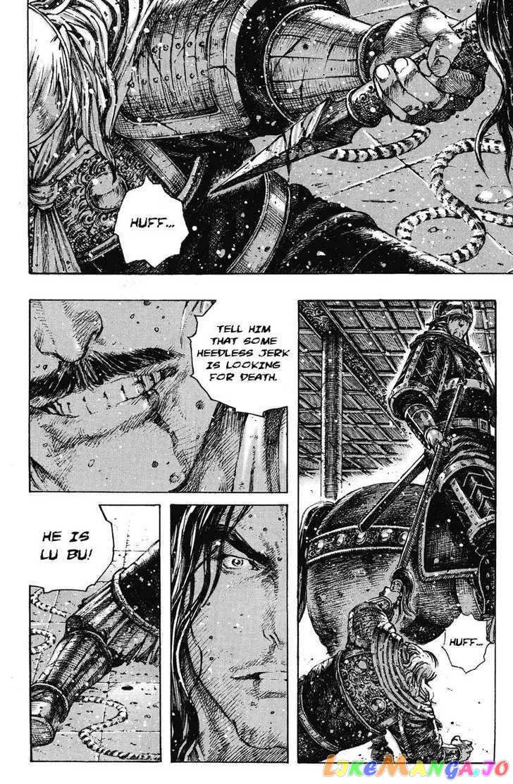 The Ravages of Time chapter 254 - page 18