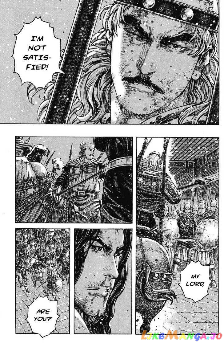 The Ravages of Time chapter 254 - page 5