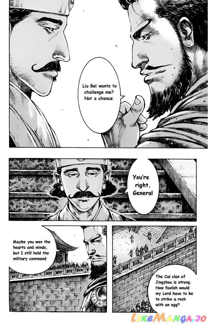 The Ravages of Time chapter 378 - page 12