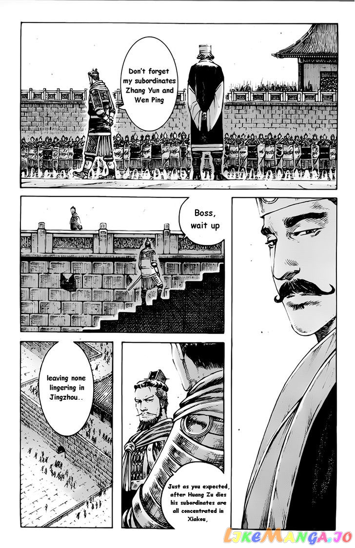The Ravages of Time chapter 378 - page 13
