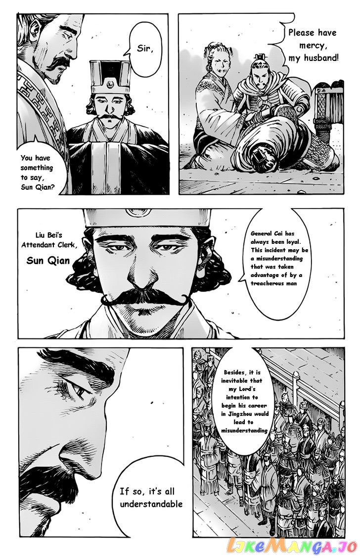 The Ravages of Time chapter 378 - page 5