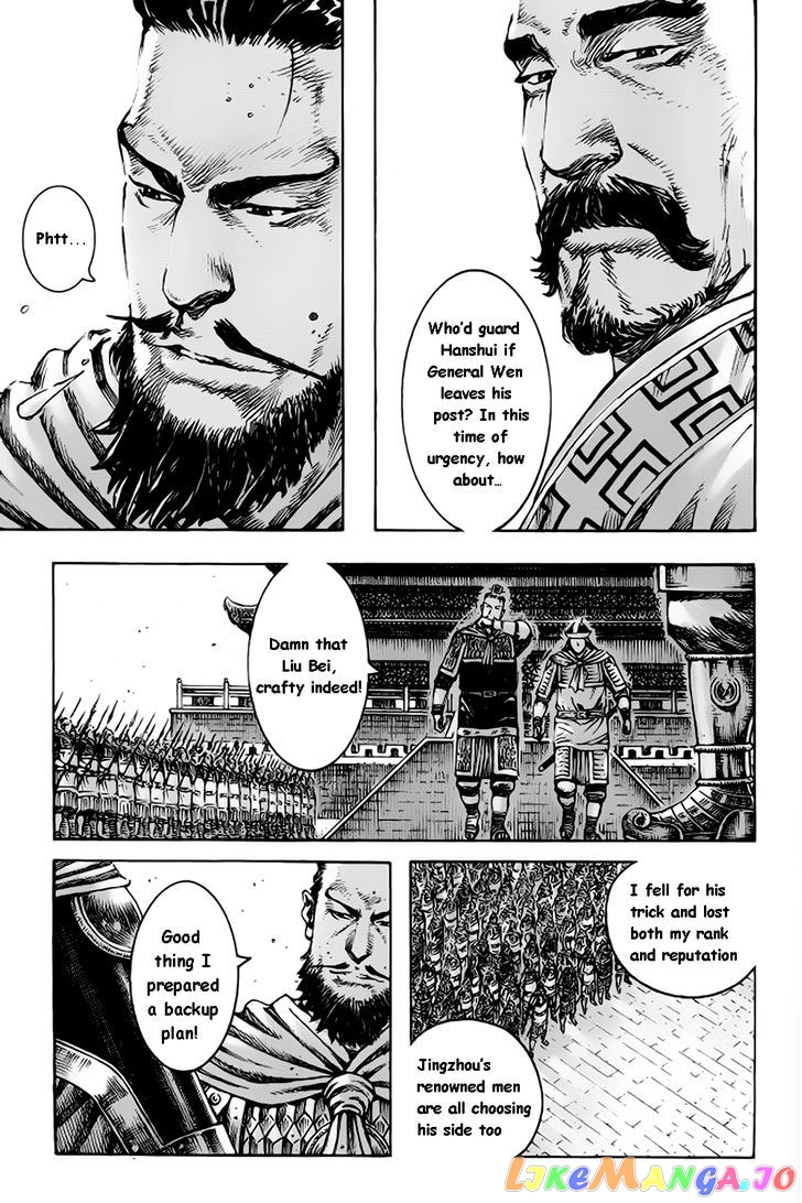 The Ravages of Time chapter 378 - page 9