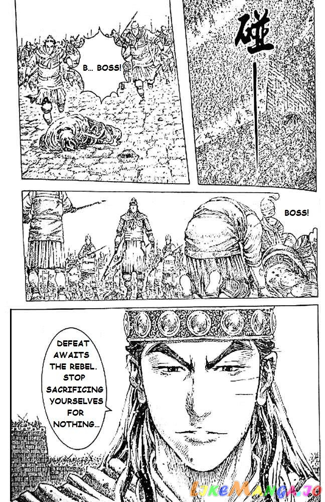 The Ravages of Time chapter 418 - page 11
