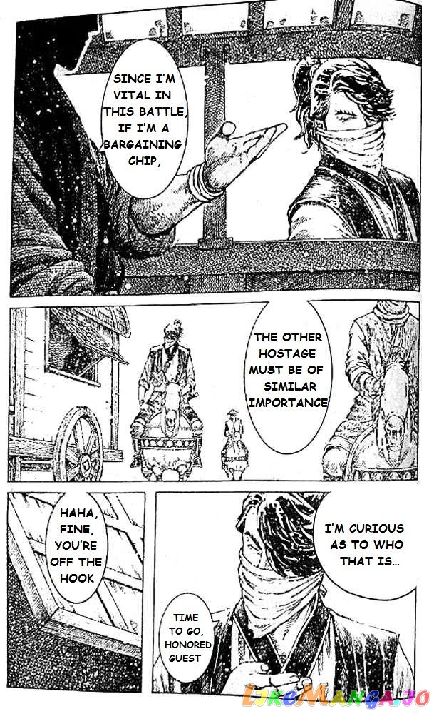 The Ravages of Time chapter 418 - page 21