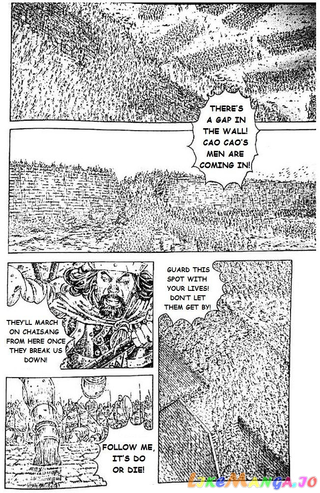 The Ravages of Time chapter 418 - page 8