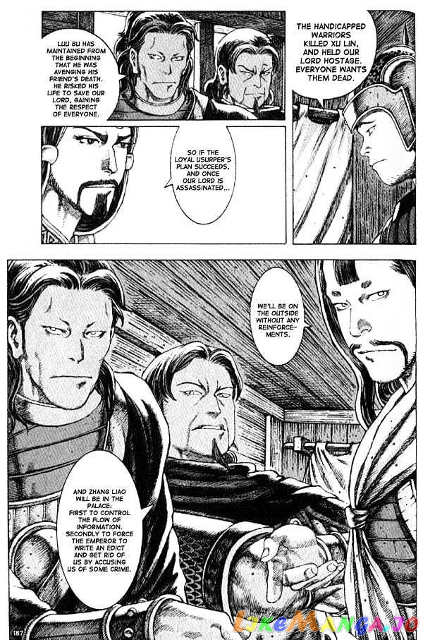 The Ravages of Time chapter 59 - page 15