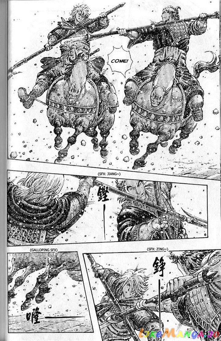 The Ravages of Time chapter 284 - page 10