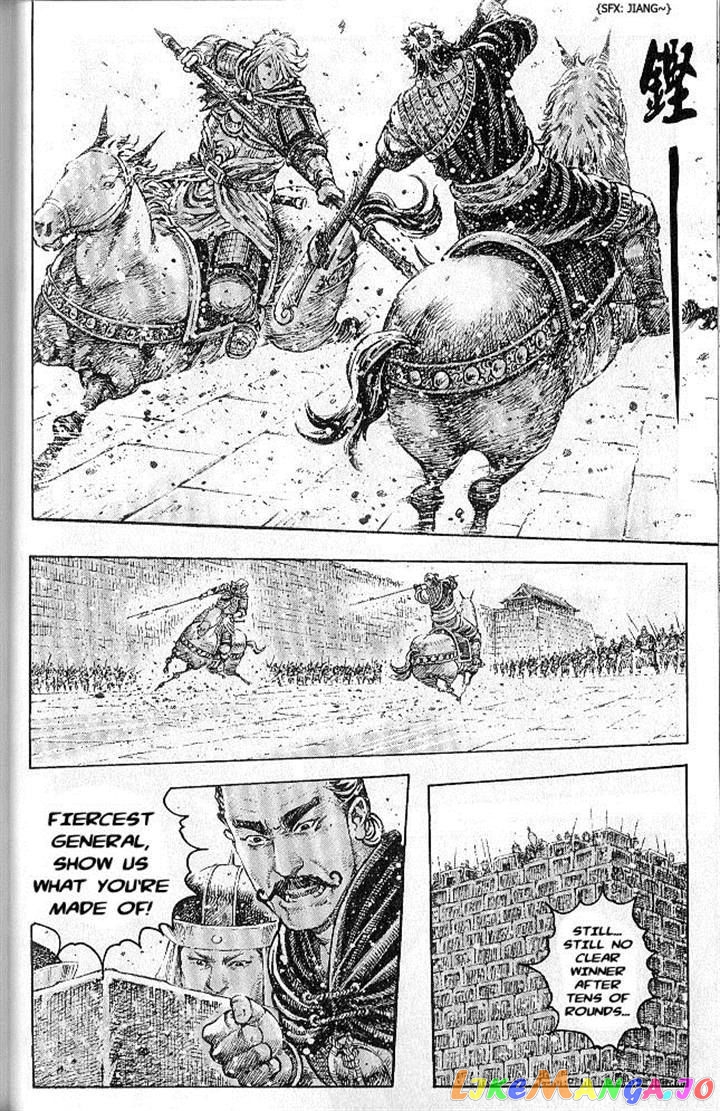 The Ravages of Time chapter 284 - page 12