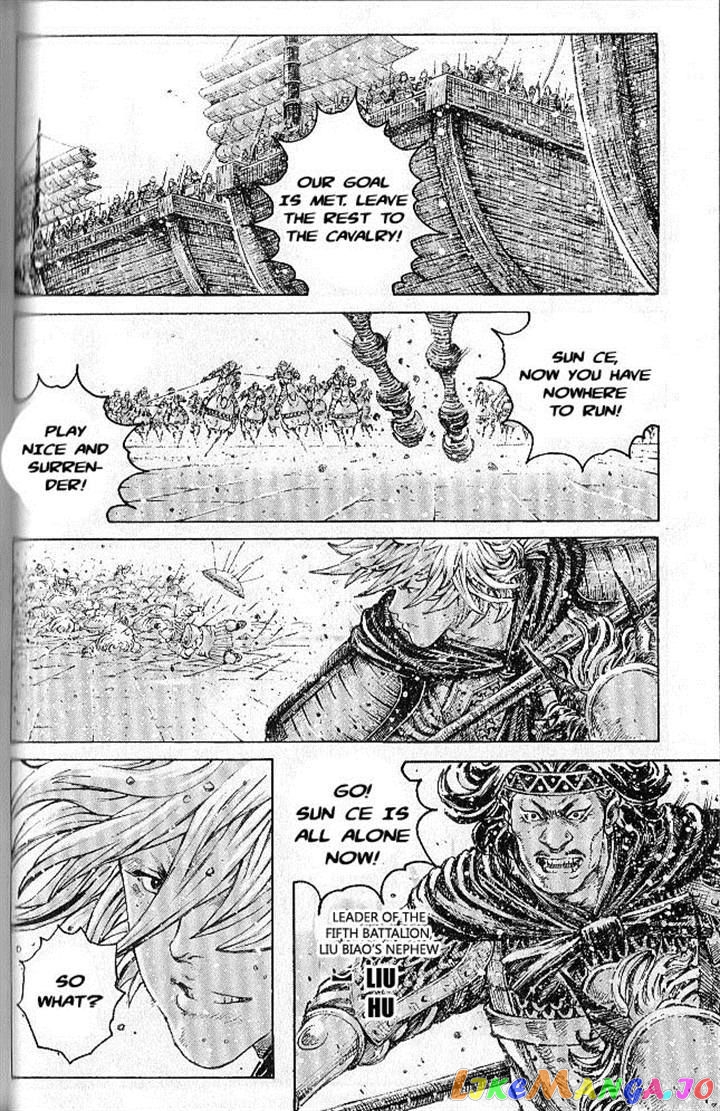 The Ravages of Time chapter 284 - page 4
