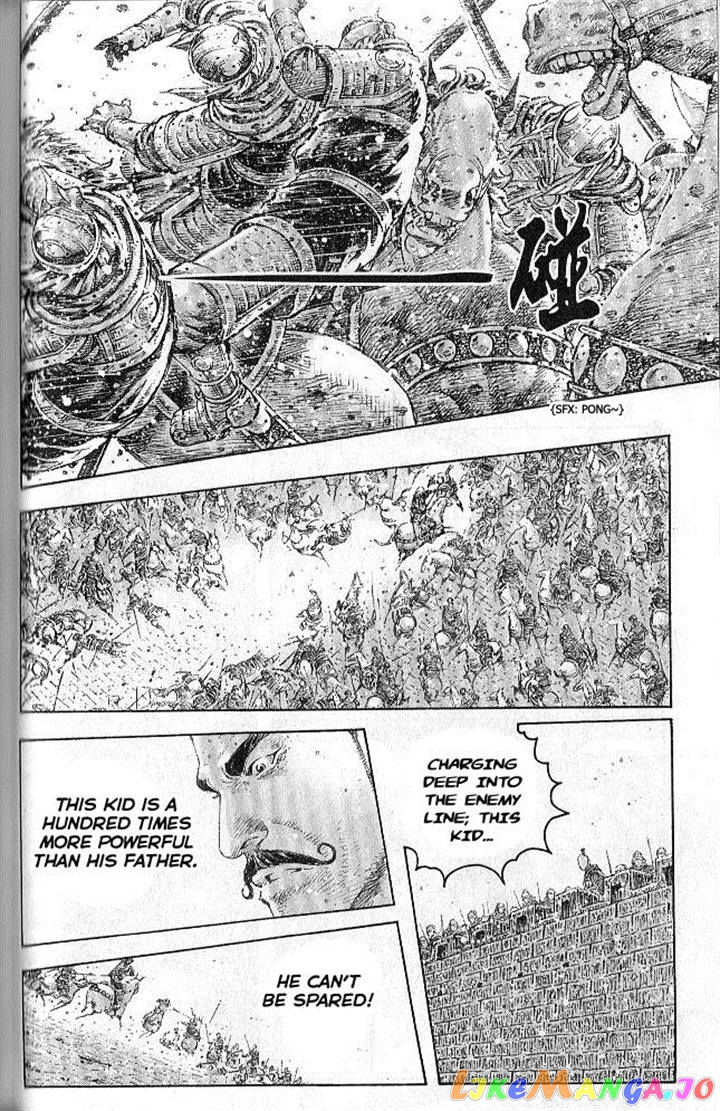 The Ravages of Time chapter 284 - page 6
