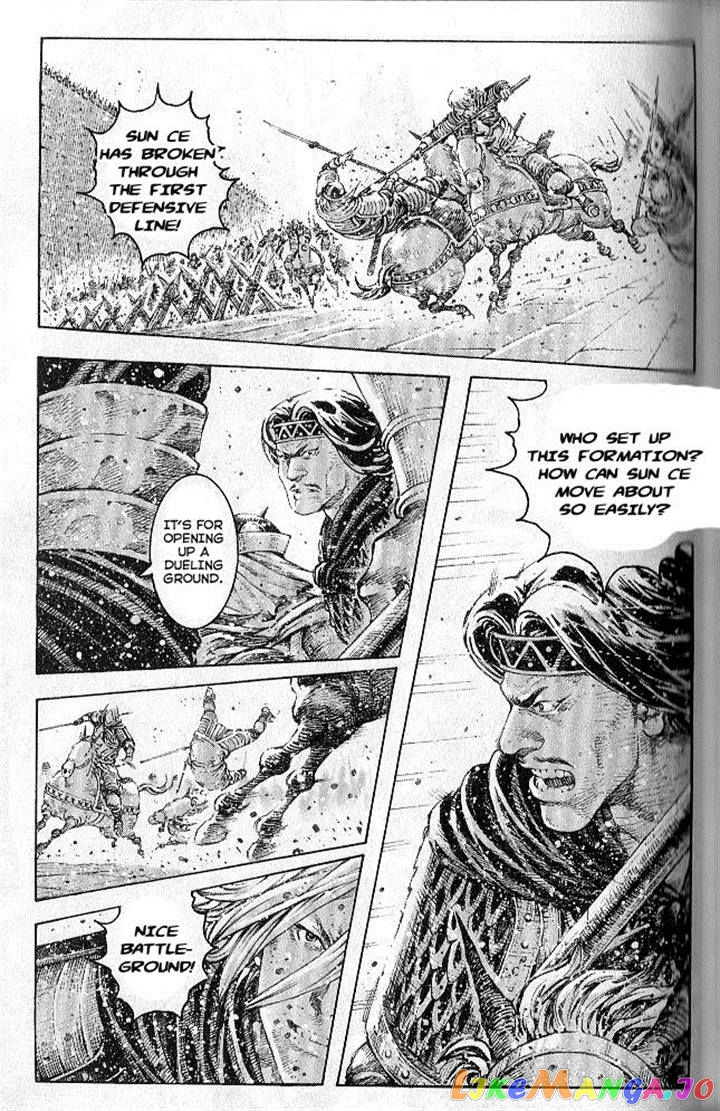 The Ravages of Time chapter 284 - page 7