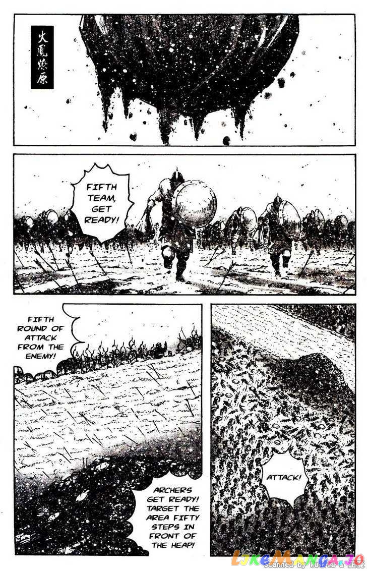 The Ravages of Time chapter 328 - page 1