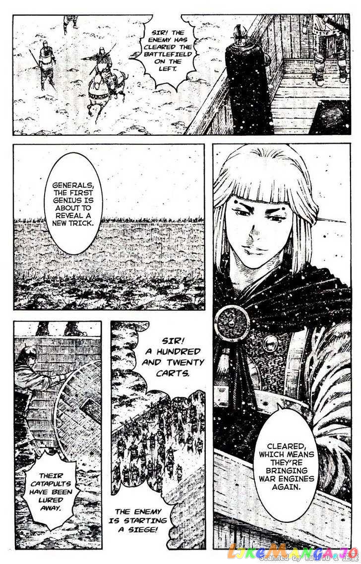 The Ravages of Time chapter 328 - page 16
