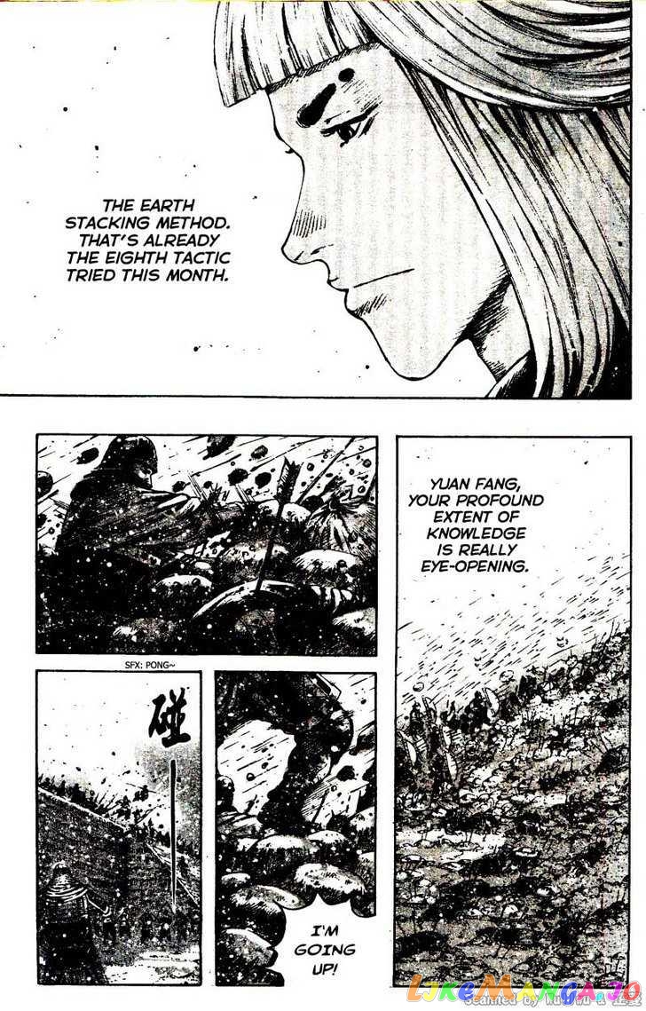 The Ravages of Time chapter 328 - page 5