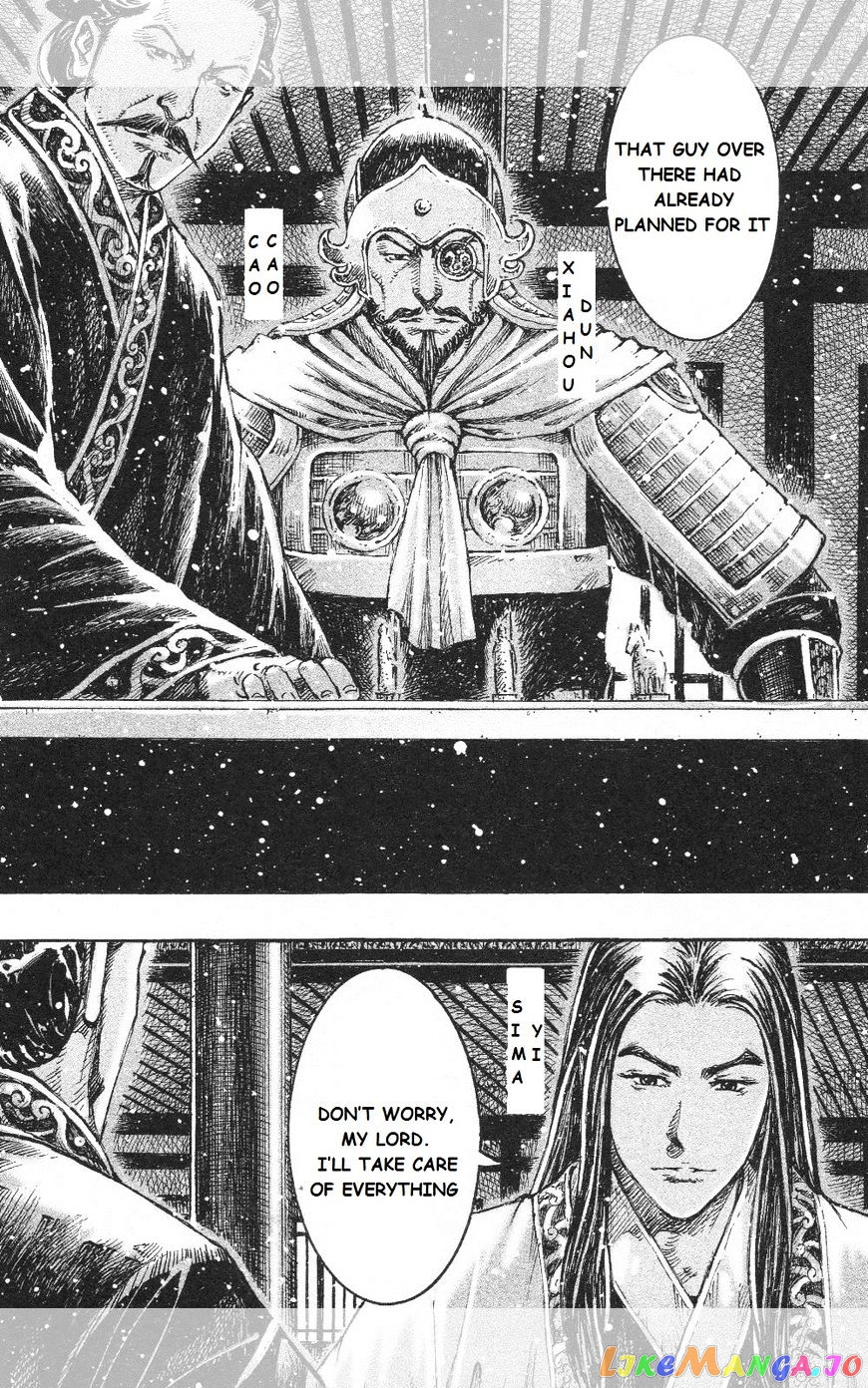 The Ravages of Time chapter 448 - page 14