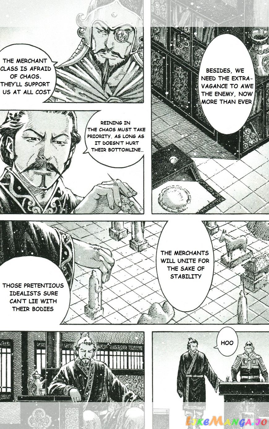 The Ravages of Time chapter 448 - page 15