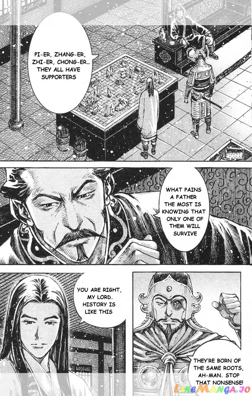 The Ravages of Time chapter 448 - page 18