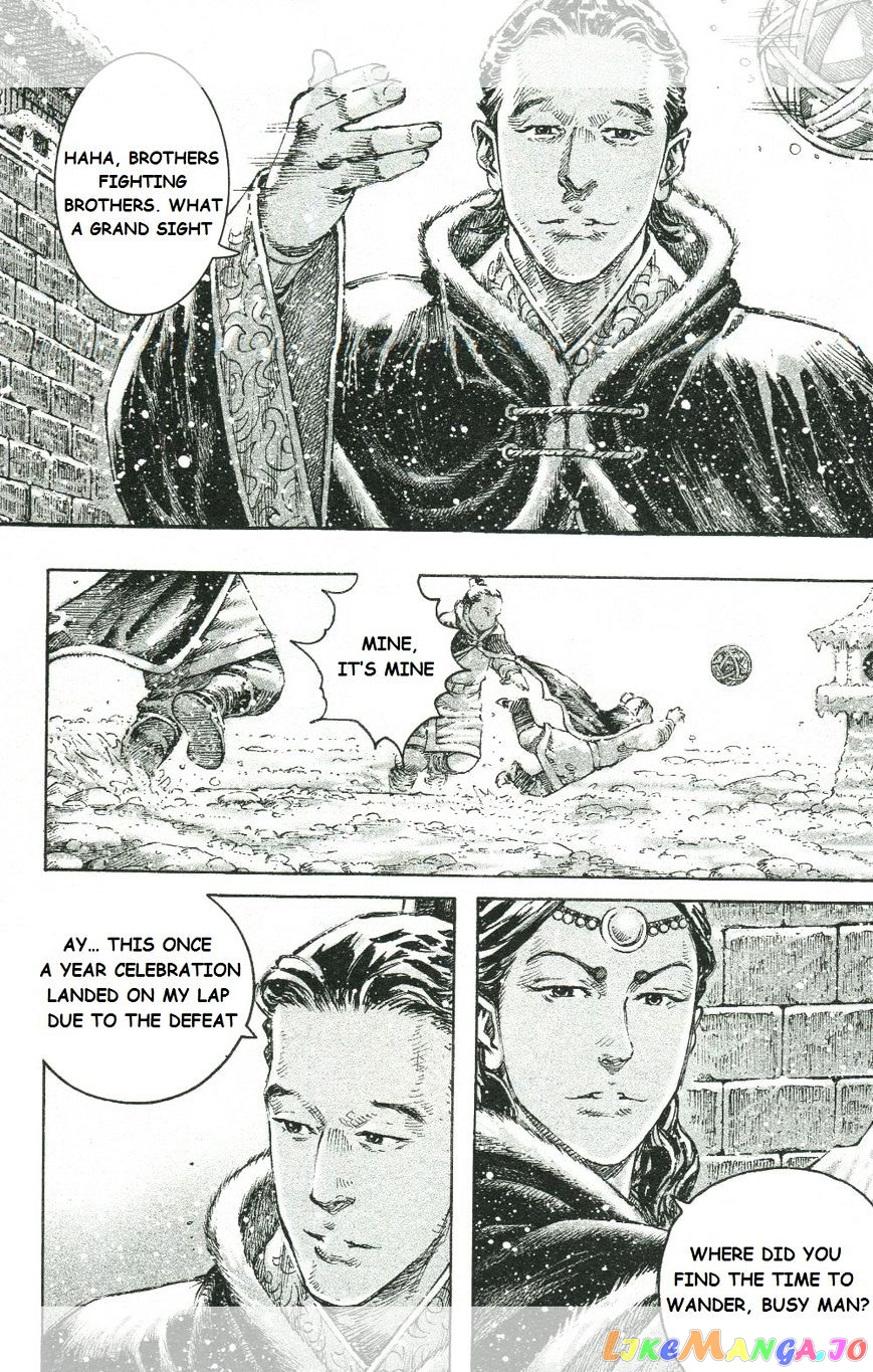 The Ravages of Time chapter 448 - page 3