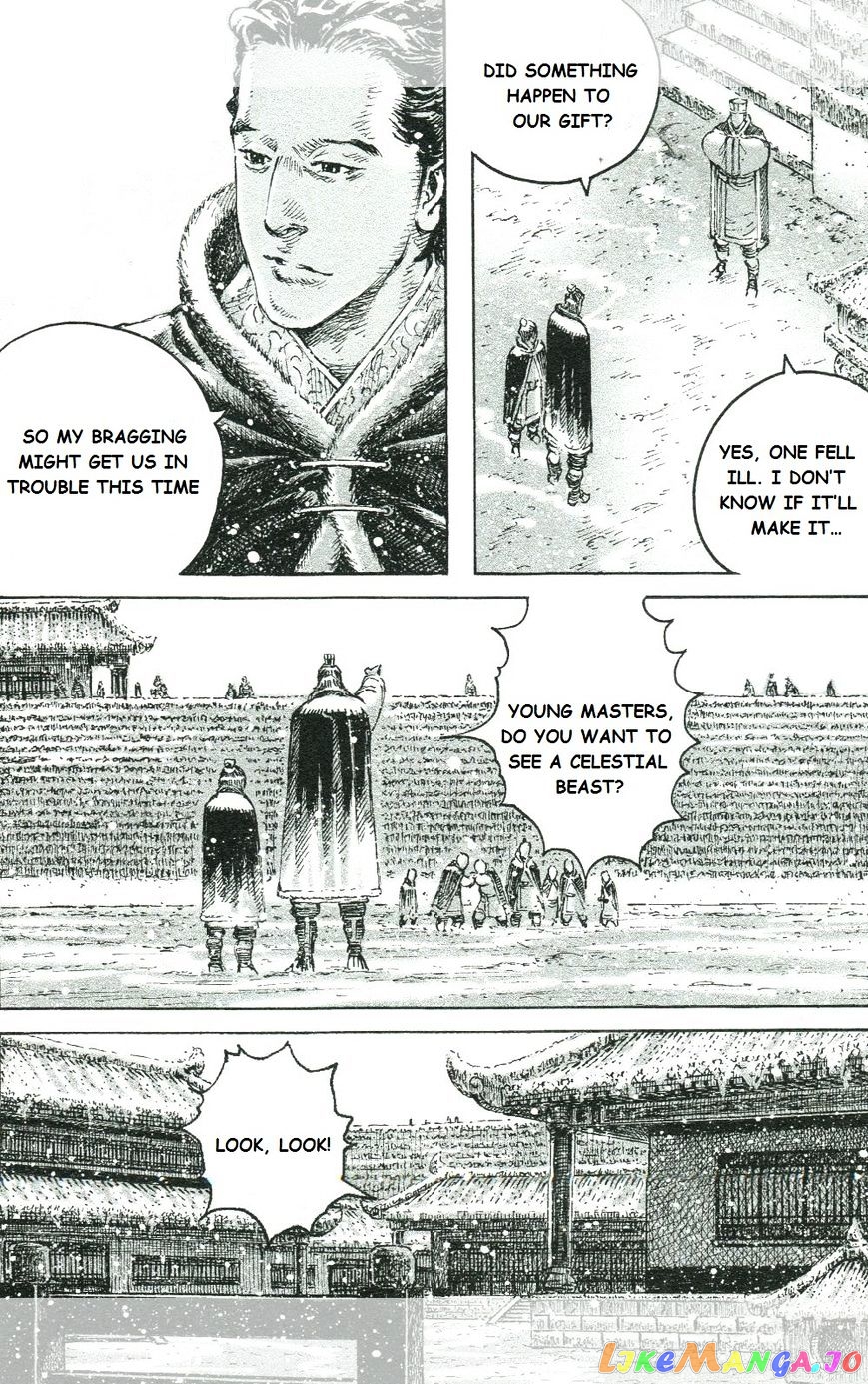 The Ravages of Time chapter 448 - page 5