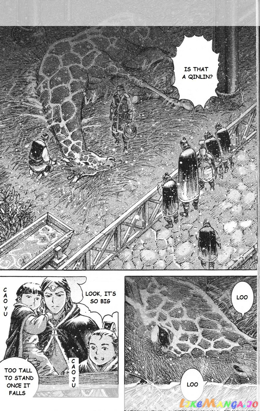 The Ravages of Time chapter 448 - page 6