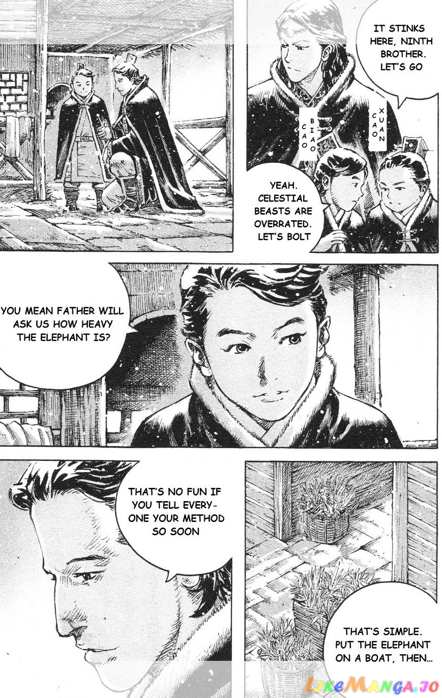 The Ravages of Time chapter 448 - page 8