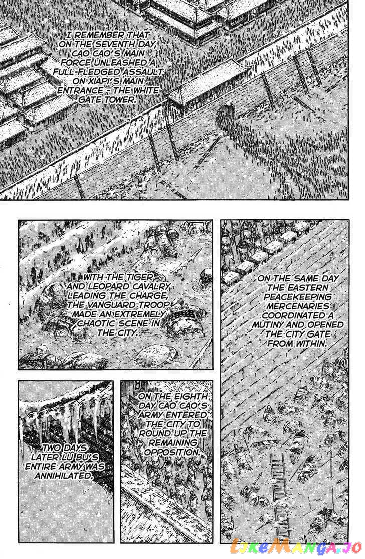The Ravages of Time chapter 255 - page 1