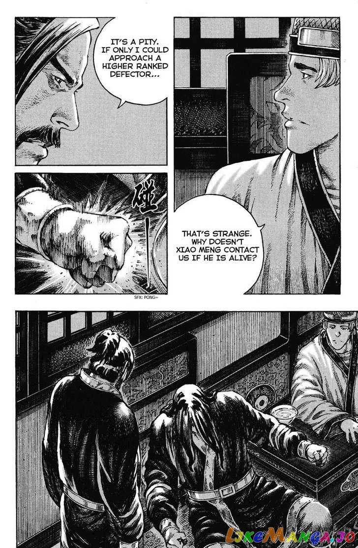 The Ravages of Time chapter 255 - page 10