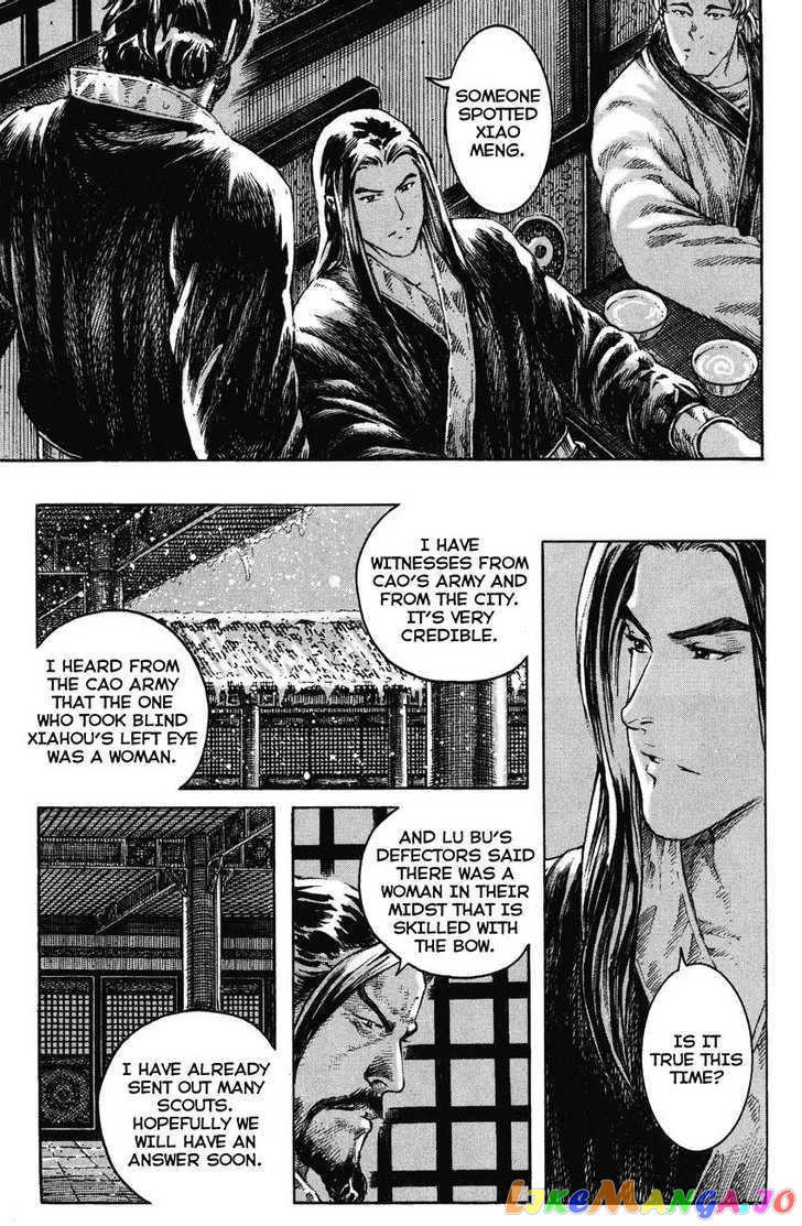 The Ravages of Time chapter 255 - page 9