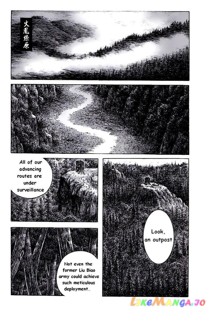 The Ravages of Time chapter 379 - page 1