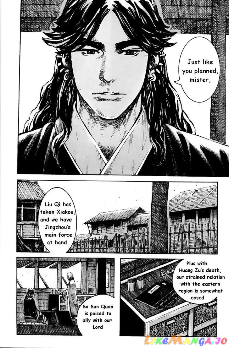 The Ravages of Time chapter 379 - page 12