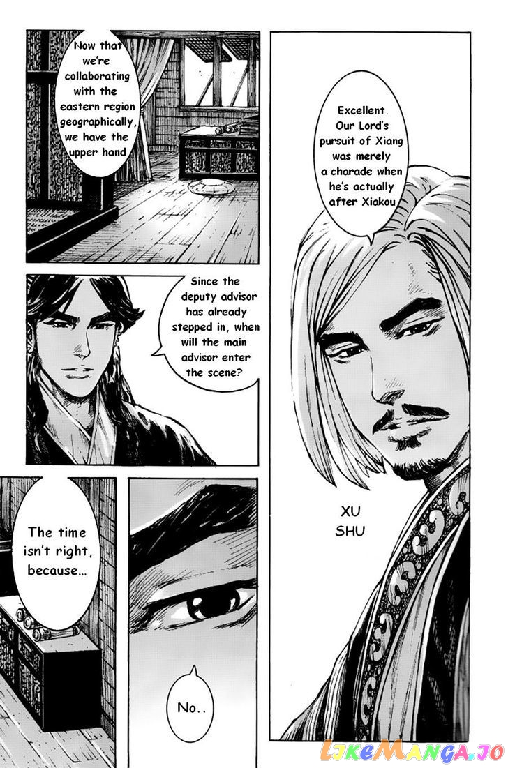 The Ravages of Time chapter 379 - page 13