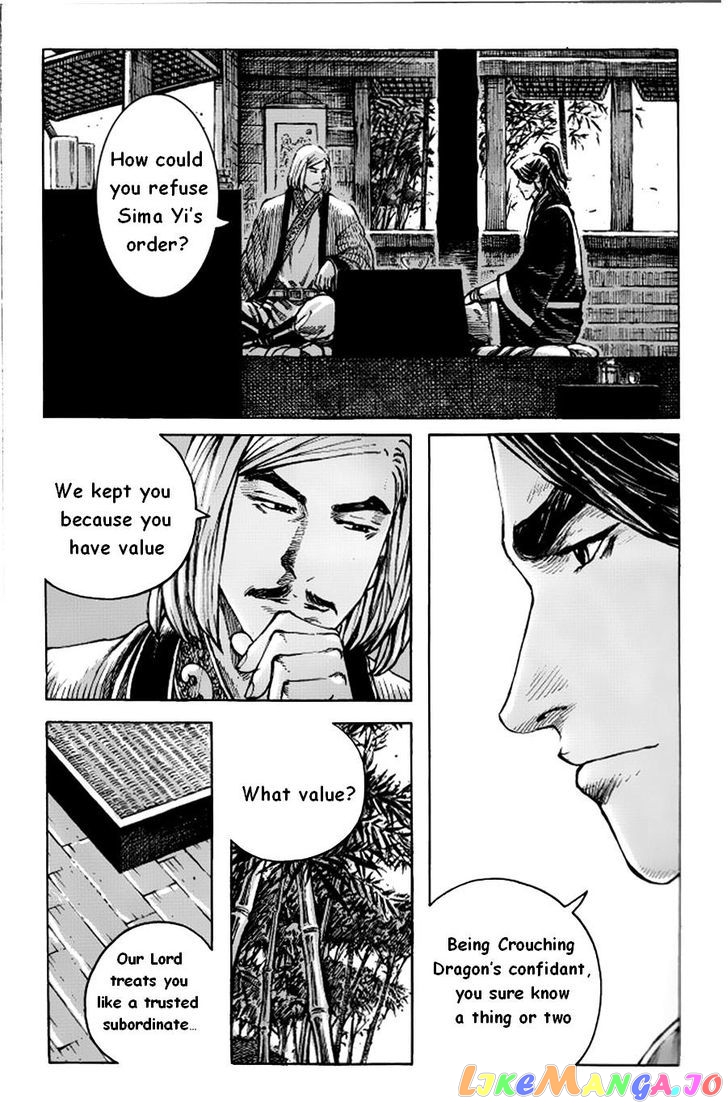 The Ravages of Time chapter 379 - page 15